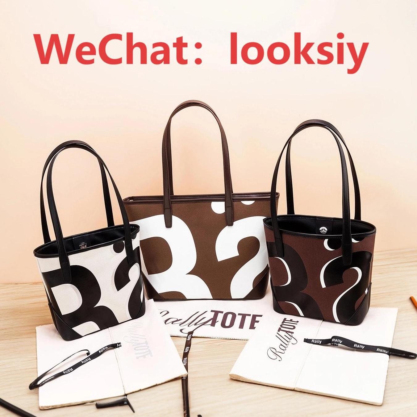 跨境泰国Rally x Uno Coffee City Tote Bag字母印花托特包mini包