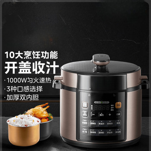 늉���偼����pđ�߉��5���������๦�����ȫ�Ԅ��¿�2025