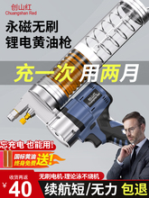 늄S͘ڙC늳شëëx߉ȫԄŚ¿S͙C