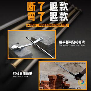 ?Ұ�˹�˦��������sˤ��܇�d�Ϸ������������l��Ʒ���˦����˦