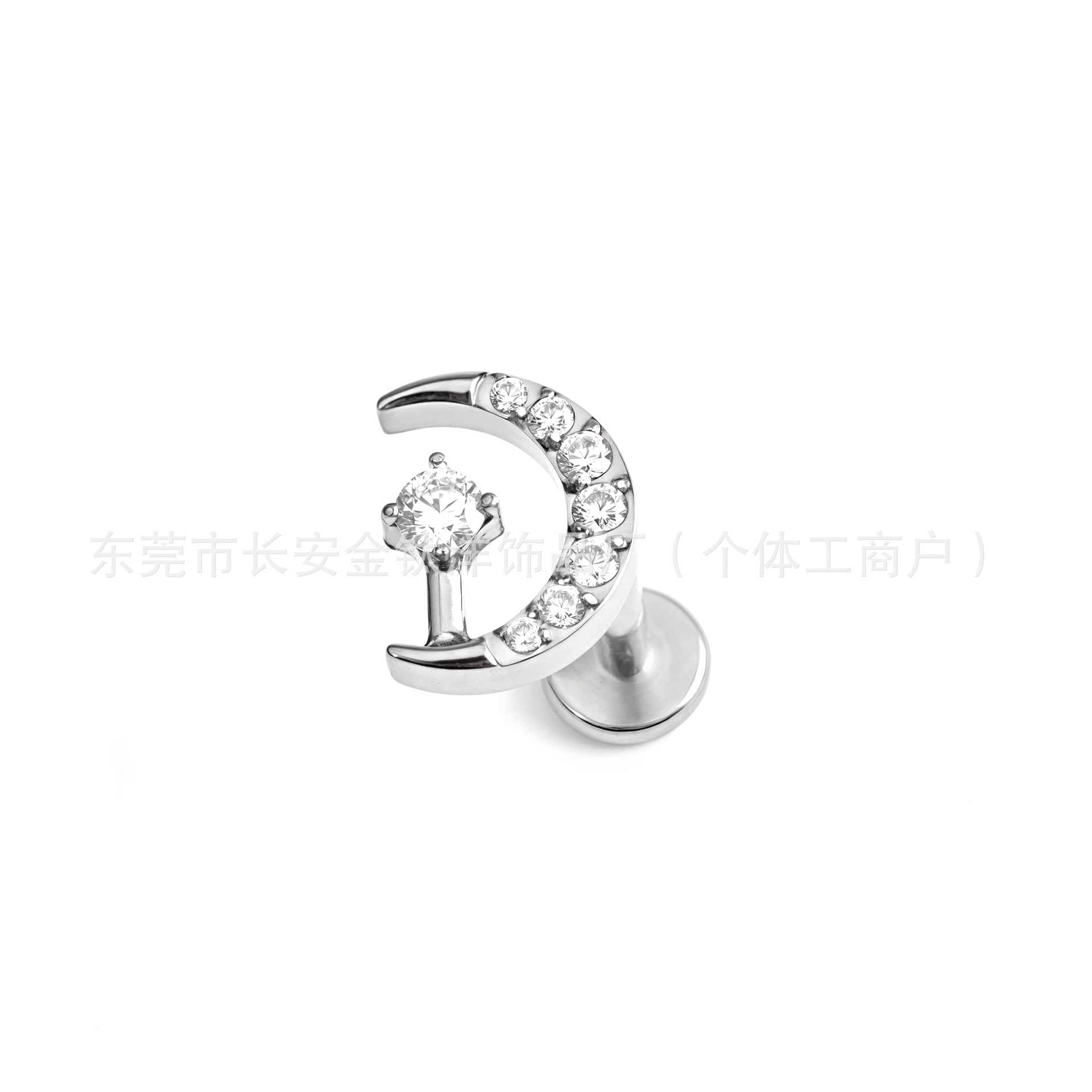 Labret piercing jewelry detail image