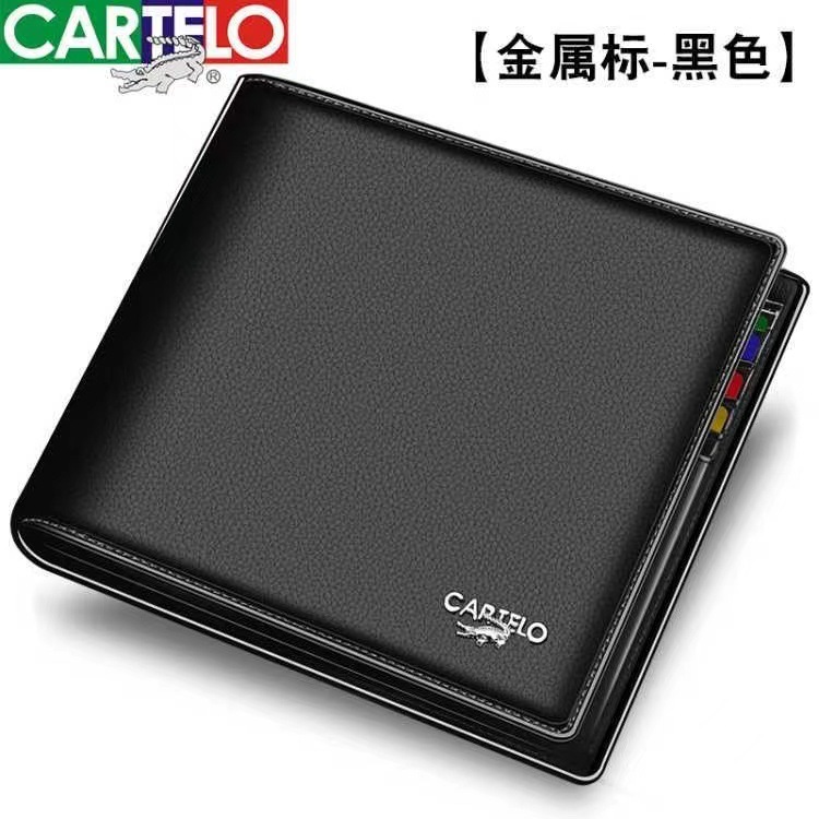 2023 Crocodile Wallet Manufacturer Direct Sales Foreign Trade New Men's Wallet Business Multi-Functional Bank Card Wholesale Spot 2023 Crocodile Wallet Manufacturer Direct Sales Foreign Trade New Men's Wallet Business Multi-Functional Bank Card Wholesale Spot