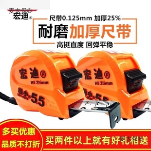 ��Ͼ���X61�OС�Ӻ�߾���ľ�����I��ĥ�ߎ����ƺг�5.5����̫��