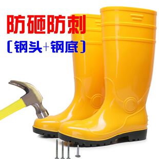 ���ҷ�����Ь䓰��^䓰���ѥ��Ͳ���ȷ�ˮ�ڱ�ˮЬ��ĥ��Ь��a��