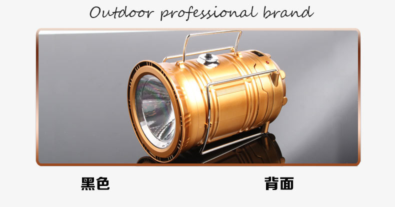 Solar-Powered Outdoor Emergency Lantern 5 Camping Lights 800Led Camping Lantern Deer Fluorescent Solar Charging