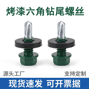 �羳�S�ҿ����β�����ݽz �Թ����·�㌚������β�ݽz��β�z
