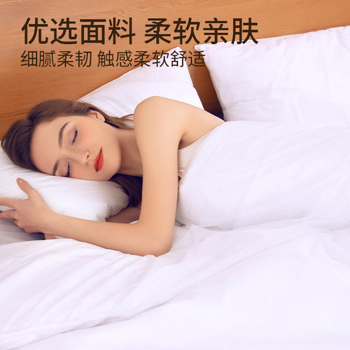 Hotel bed linens disposable bed sheet, duvet cover, pillowcase, duvet cover, travel anti-dust single and double set, four-piece set