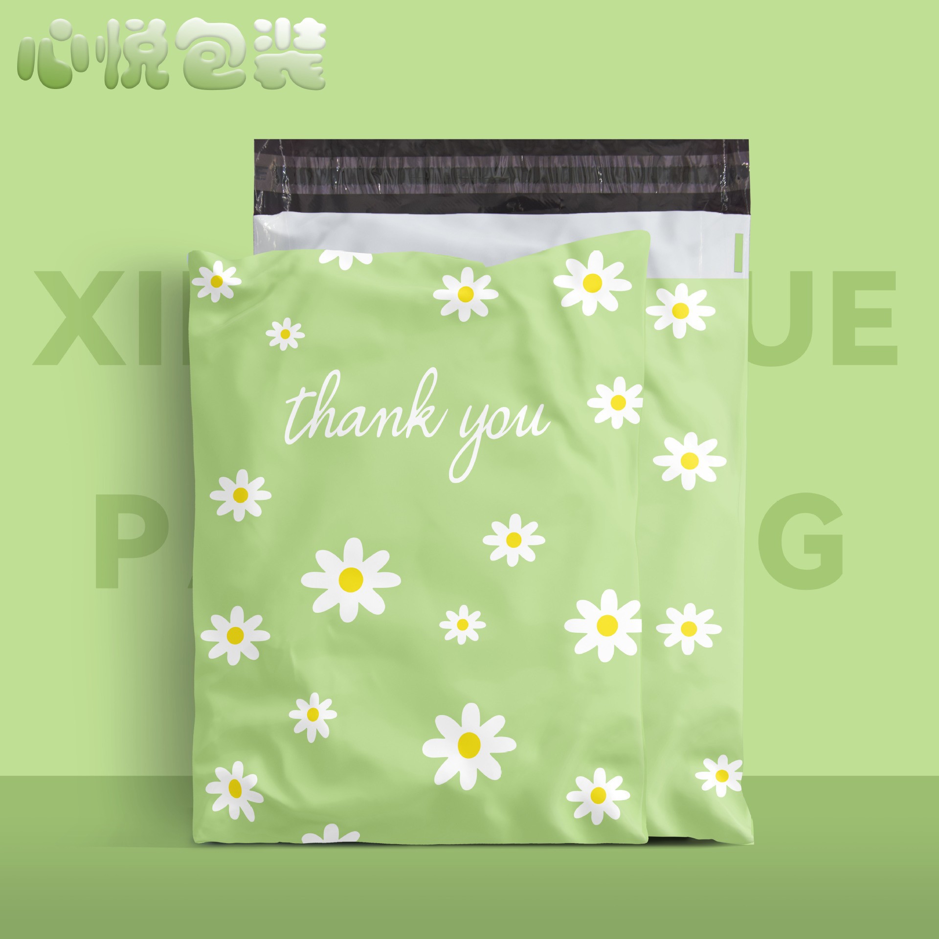 데이지-25.5*33+4cm;[100개/팩]