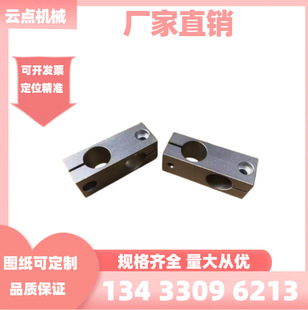 ����С�^���������P�Cе������̶�֧���B�ӗU��������ֱͨM10