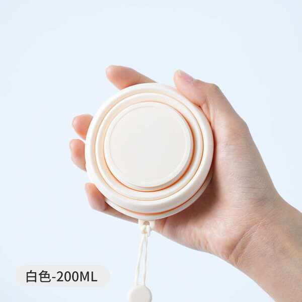Travel Folding Water Cup Pacifier Grade Camping Silicone Portable Outdoor High Temperature Resistant Drinking Mouthwash Brushing Cup