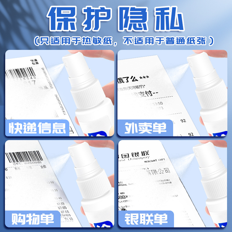 Marcado pluma removedor aceite pluma marca pluma borrado líquido eliminación pluma impresión escritura agente de limpieza acuarela pluma gancho