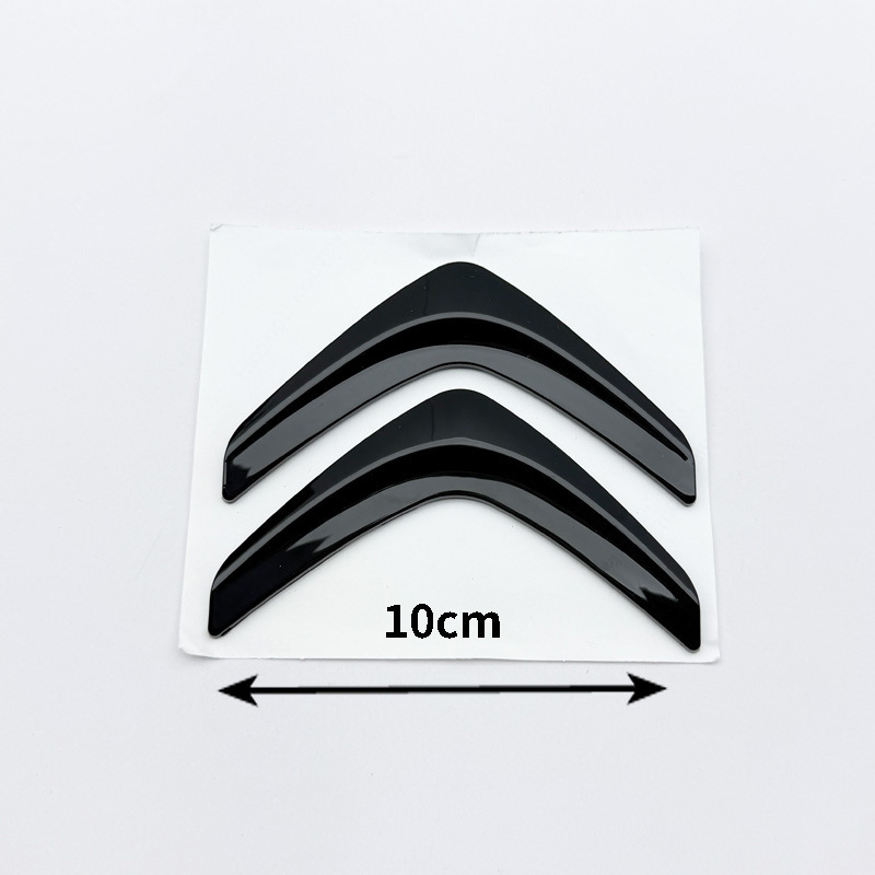 Suitable for Citroen C4 C5 Sega Ds5 Ls Ds6 Original Rear Car Logo Citroen English Logo Letter Sticker