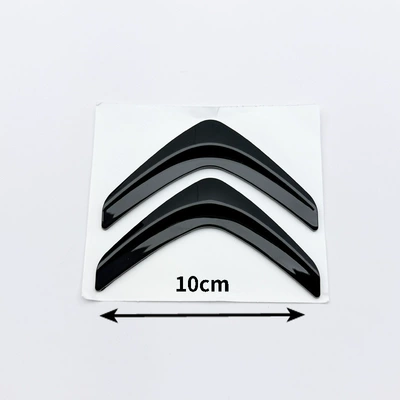 Rear Car Logo Citroen English – Car logo - double-label-10cm-black