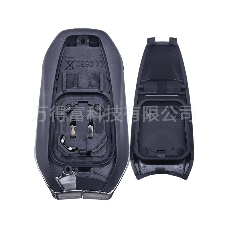 Suitable for Peugeot 308/408 Citroen C4/Ds4 3-Button Car Replacement Key Shell with 2 Types of Blades Available