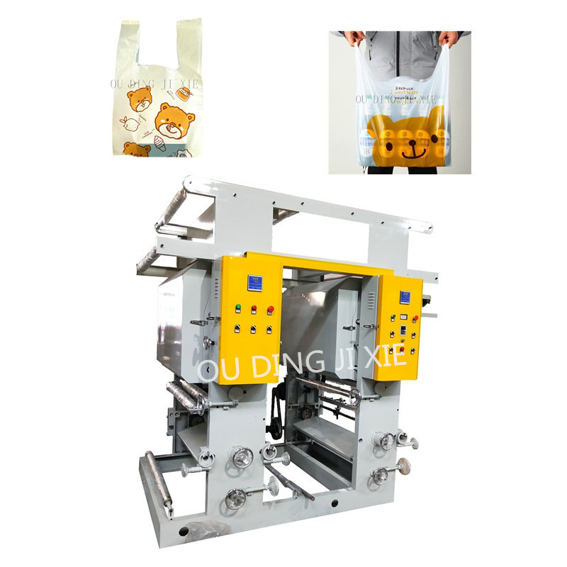 生产全自动塑料膜凹印机 pe膜多色彩印机 与吹膜连体2色印刷机械