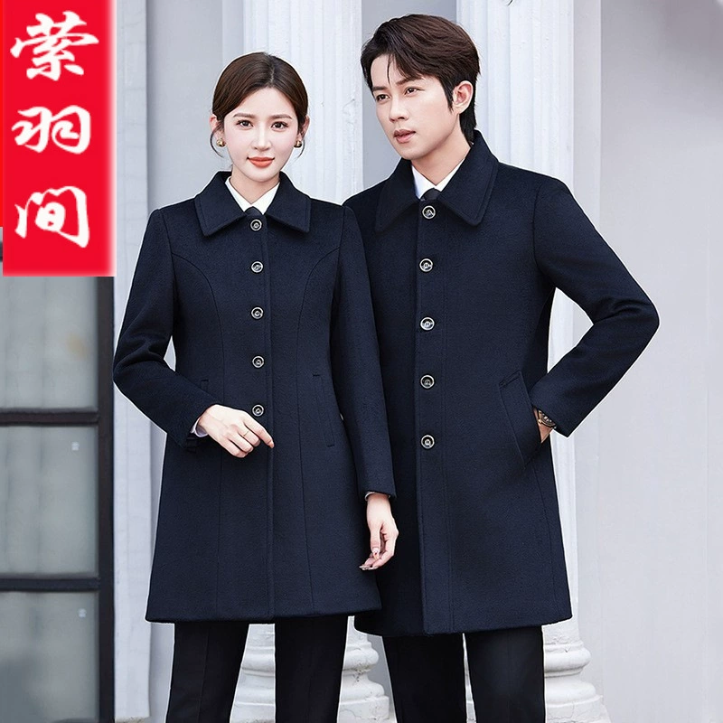 Jewelry for hotel, woolen coat for work, jacket