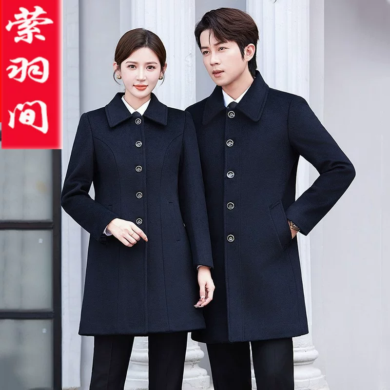 Jewelry for hotel, woolen coat for work, jacket