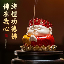 Q������ӛ��t��̴�����湤λ�Ą�С�[����������쾰�b�ˇƷ