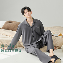 中老年男士秋冬拉架棉睡衣休闲大码纯棉可外穿开衫家居服套装男