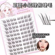 Сٽë͸бwβLȻ՚кϵٽë