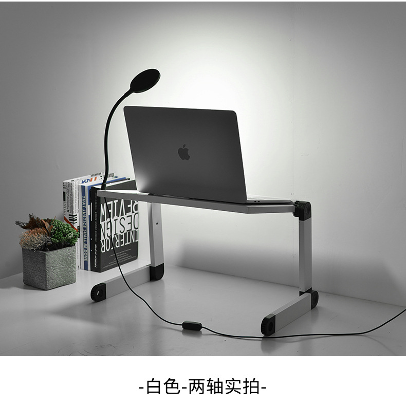 折叠电脑散热桌-两足_16.jpg