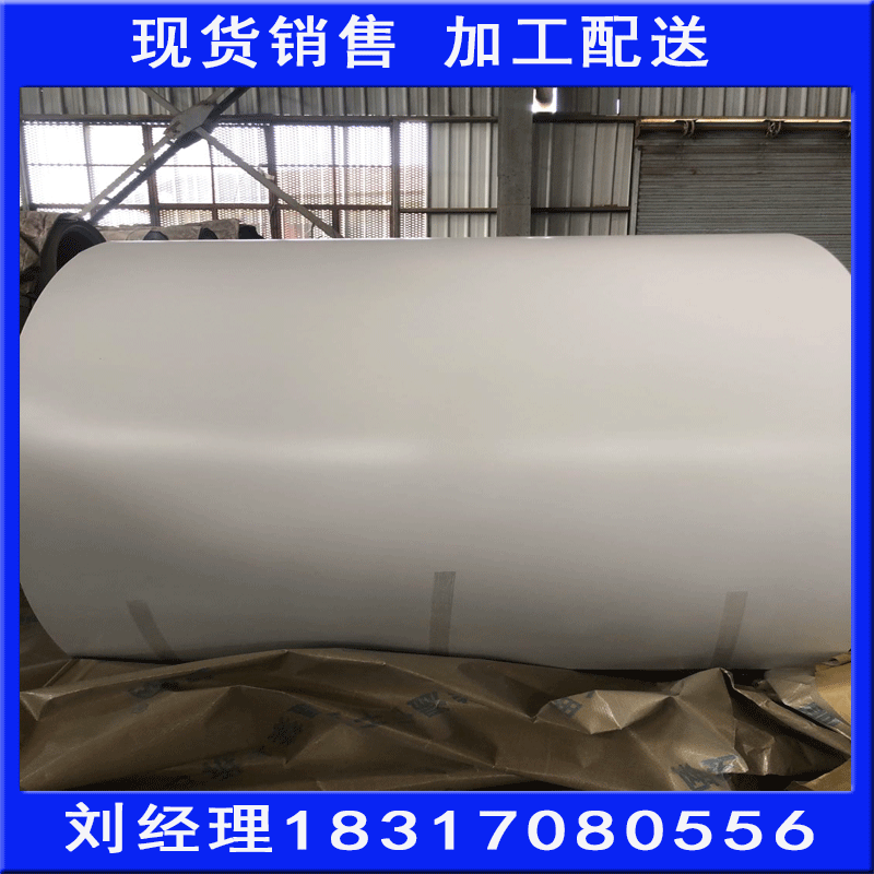 现货供应彩钢卷RAL 7012 玄武石灰彩涂卷  可压瓦配送
