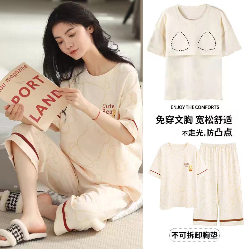 睡衣女夏纯棉夏季新款短袖七分裤韩版休闲可爱外穿家居服套装女士|undefined