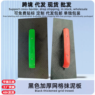 ��ɫ����Ĩ���������Ĩ������ɰ���๤�b�޹�������ë�����ϻҰ�