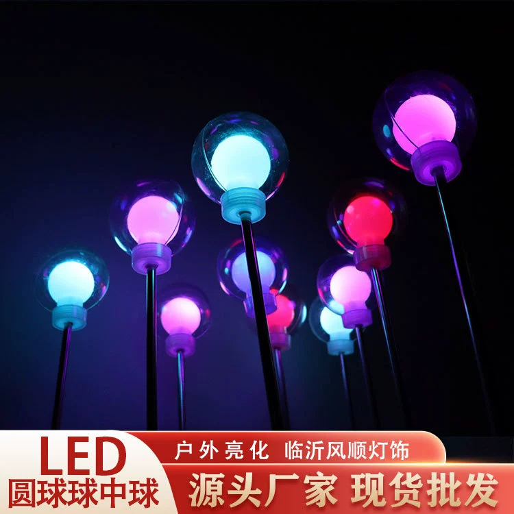LED-освещение для дорожного уголка сада, украшения