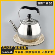 �Ӻ��P��Q���ȼ��ú��늴Štͨ�� ����¶�IҰ�ʹ�������ˮ��