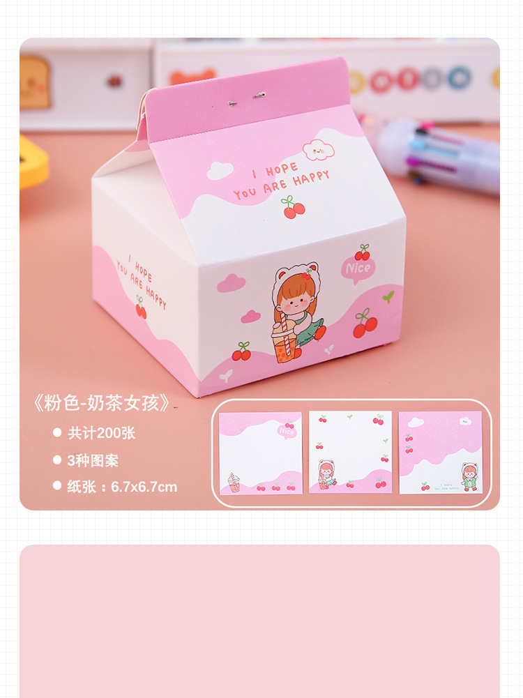 详情图_22.jpg