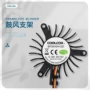 5010coolcox鼓风机