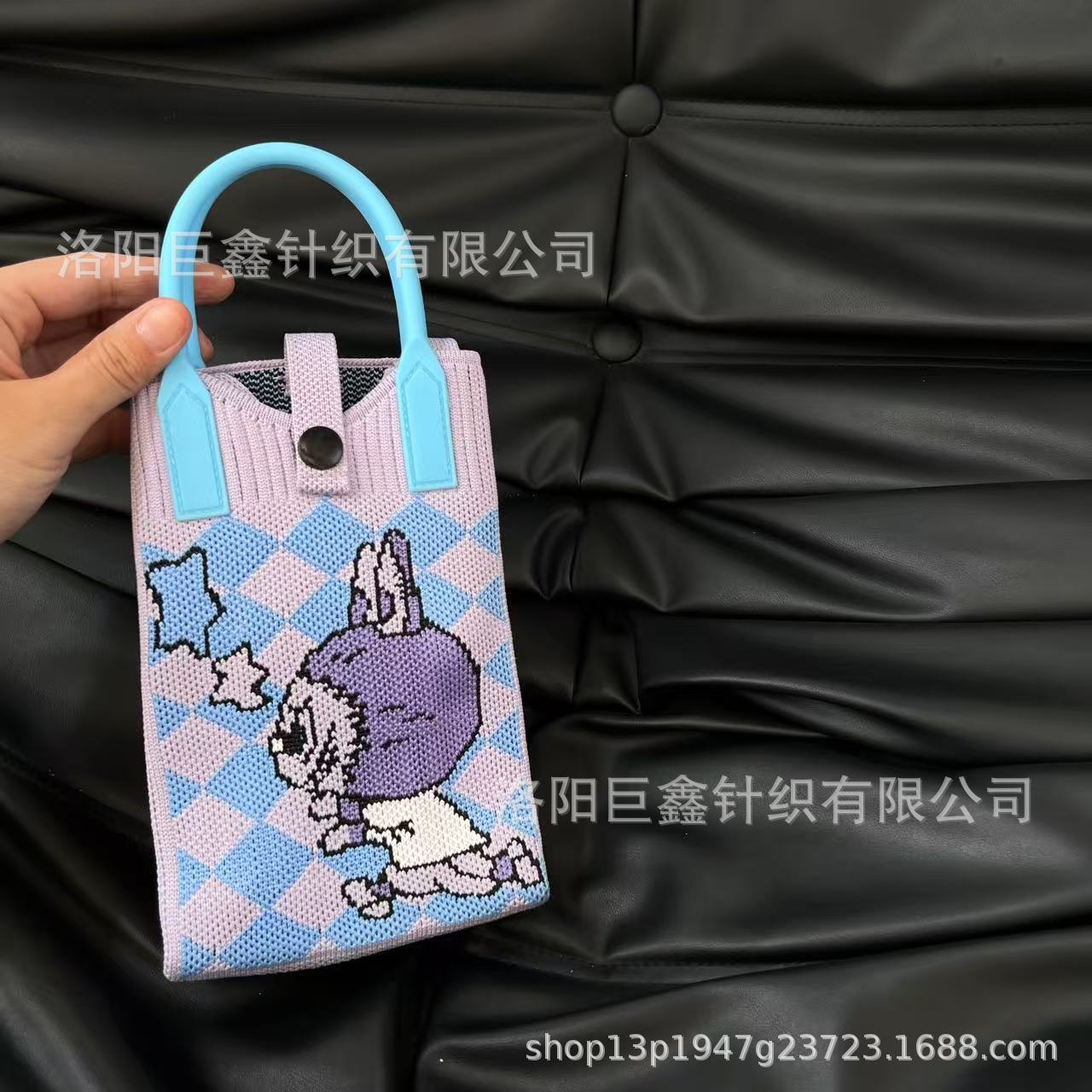 스타 라부부-블루