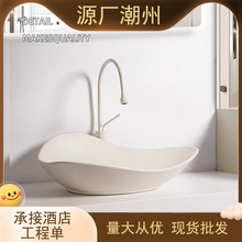 �մ�̨����ϴ���������L�߼��Є���ˇ�g��Ƶ�ϴĘ�肀��̨������