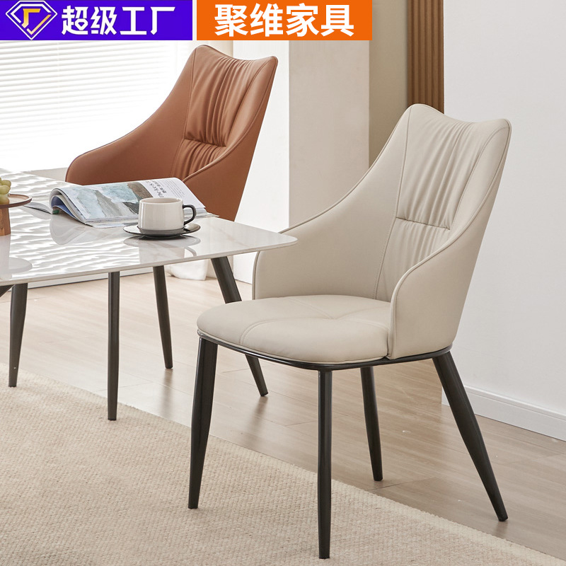 Fabricante de silla de comedor de lujo ligera al por mayor personalizada taburetes nórdicos silla de hotel moderna silla de negociación