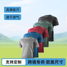 跨境T恤男速干透气短袖青少年夏季运动吸汗日常休闲冰丝感五件套
