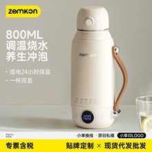 Zemkon��yʽ늟�ˮ��ȫ�ԄӼ��ß�ˮ�ر���һ�w늟�a�؟�ˮ��