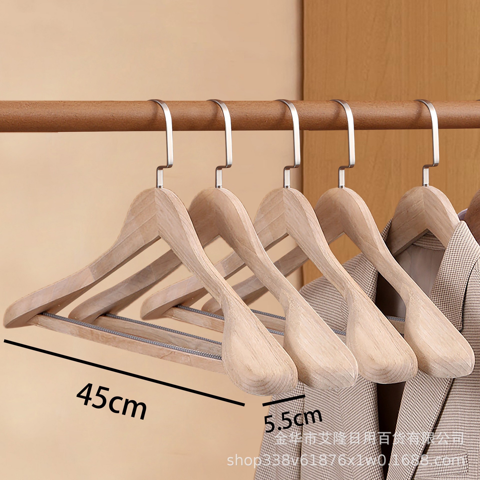 Percha de ropa de madera de campáfora hogar color tronco ancho de hombro sin trajes de ropa de madera colgante de pantalones adultos sin pintura
