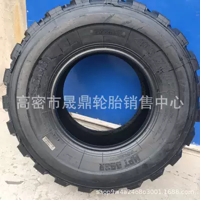 Tires, Off-road şinlər