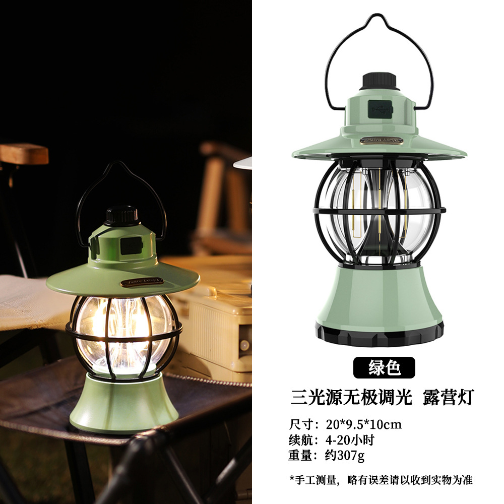 Transfronterizo nueva tienda de campaña al aire libre Luz Retro camping Luz Portátil multi-funcional retro camping Luz