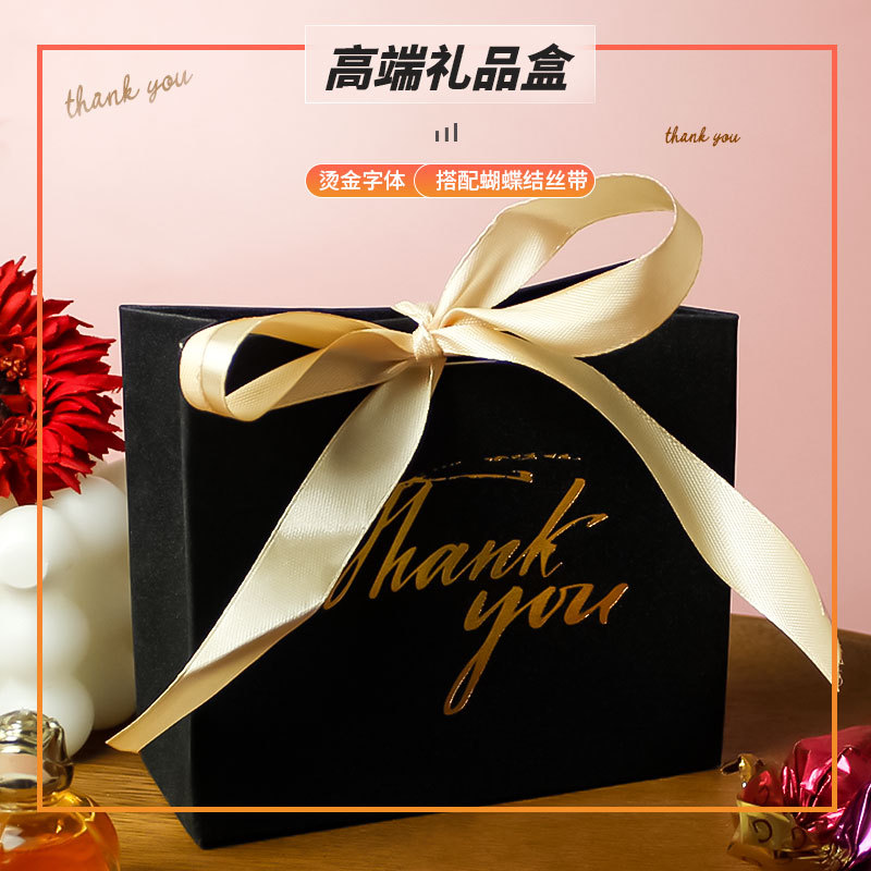 Factory direct sales high-end English letter thankyou hot stamping packaging bag gift bag 11.5*4.5*10 6