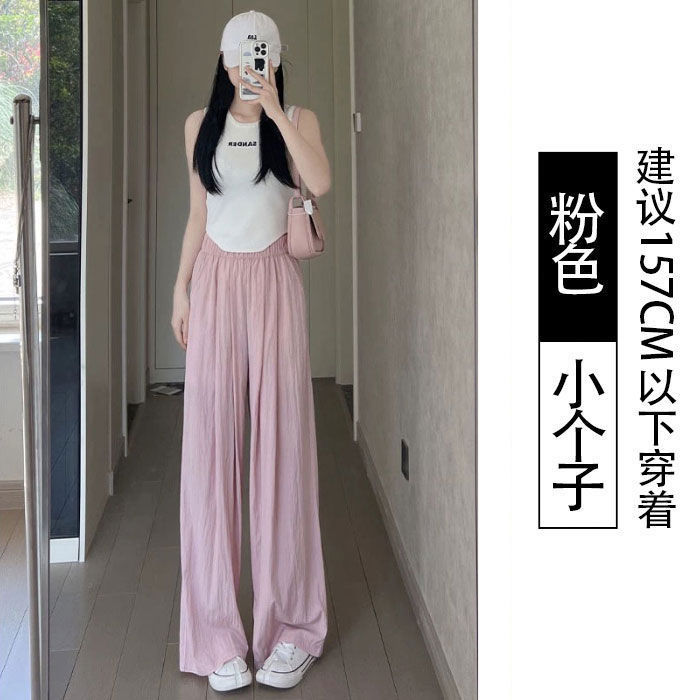 山本ズボンの延長版の背の高い夏の女性の新型の怠惰な風の大きいサイズはやせている純色が腰の広い足のズボンを緩めます。|undefined