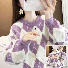 冬季加厚菱形毛衣女紫色秋冬外穿2025新款爆款红色针织宽松打底衫
