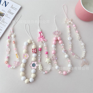 Creative mermaid beaded phone case lanyard fashionable women's all-match bag small jewelry chain student small gift hanging chain