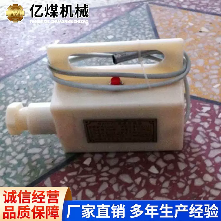 GWD60温度传感器现货供应发货及时厂家直营操作灵活温度传感器