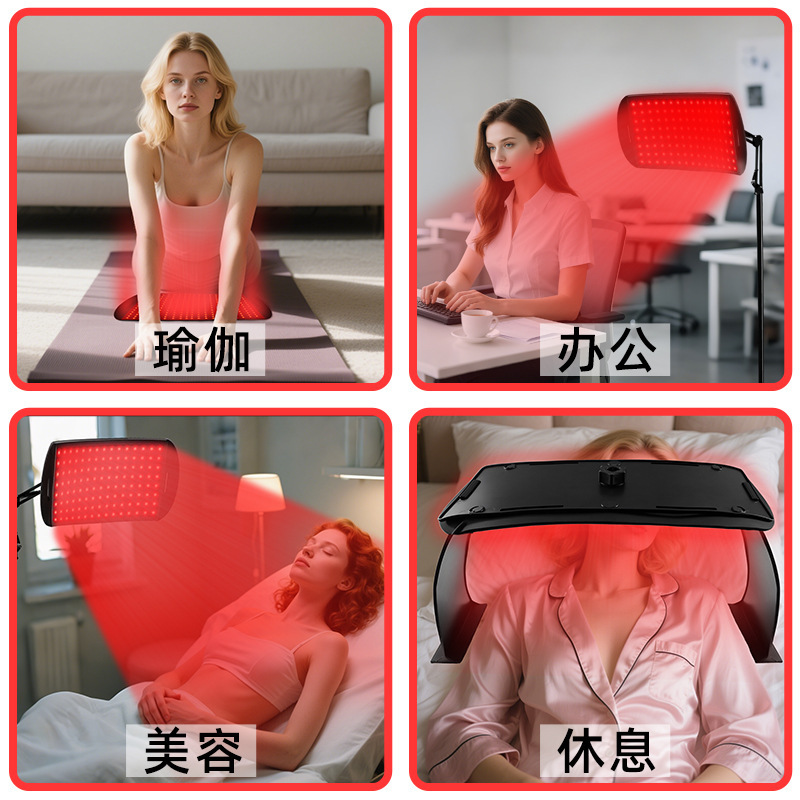 赤色光大型ストリップライトブラケット付きスリーインワン光子肌若返り器具ボディフロア赤外線理学療法ランプ 660nm850nm|undefined