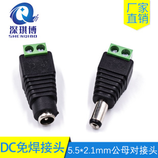 DC�⺸���^����ĸ�^12V�����^ �⺸LED�O���Դ�^5.5*2.1mm����