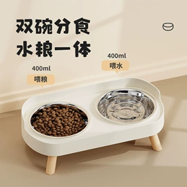 猫猫食具;猫厕所;狗狗食具