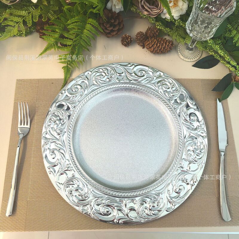 Foreign Trade Charger Plates, High-End Elegant Gold Flower-Decorated Plates for Hotel Weddings and Parties