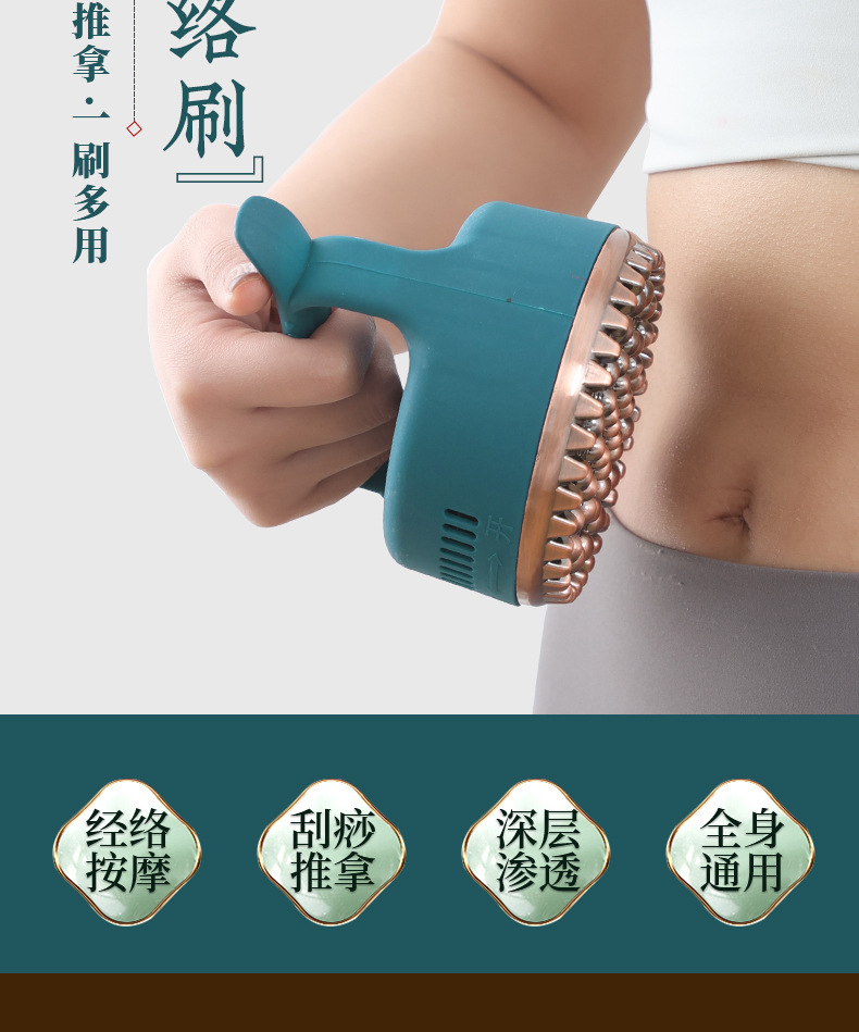 Brass Moxibustion Massage Tool Set with Gua Sha Cup and Meridian Brush 108 Aged Moxa Cones for Body and Abdominal Care overview